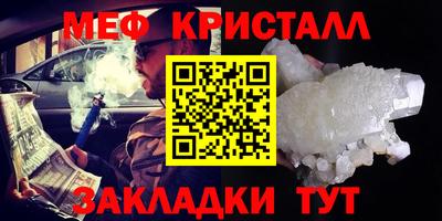 бутик Нарткала