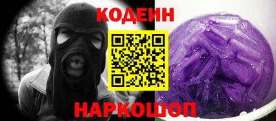 бутик Нарткала