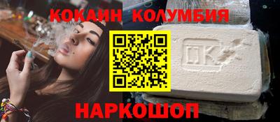 jwh Наро-Фоминск