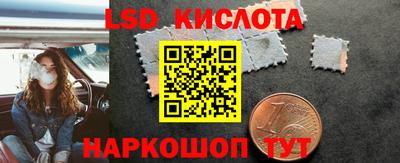 бутик Нарткала
