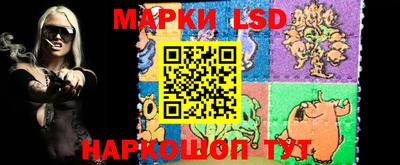 бутират Нальчик