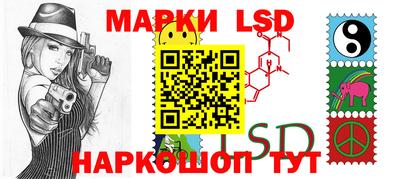 бутират Нальчик