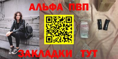 бутик Нарткала