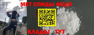 бутик Нарткала