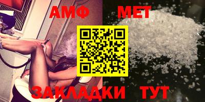 бутик Нарткала