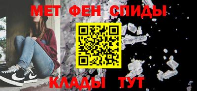 бутират Нальчик