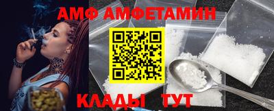 бутик Нарткала