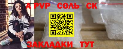 jwh Наро-Фоминск