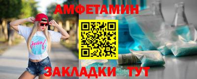 jwh Наро-Фоминск