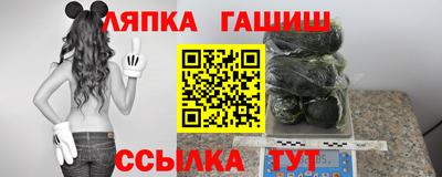jwh Наро-Фоминск