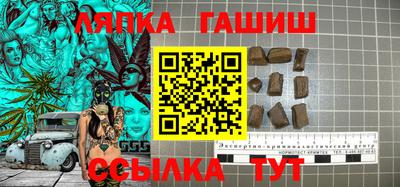 jwh Наро-Фоминск