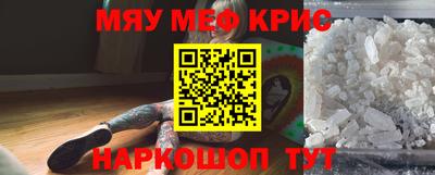 бутик Нарткала